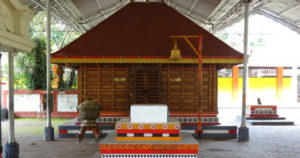 Malliyodu Palottu Kavu